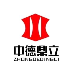 山西中德鼎立集团