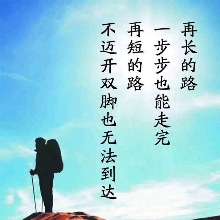 霞姐创业