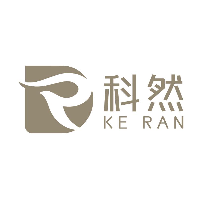 科然美肤
