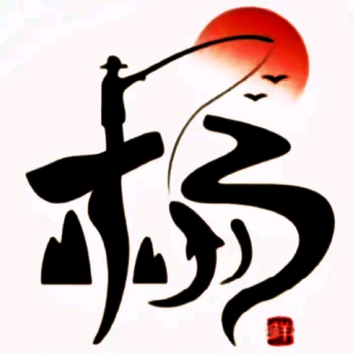 A-A💍往后余生@OnlyU💍