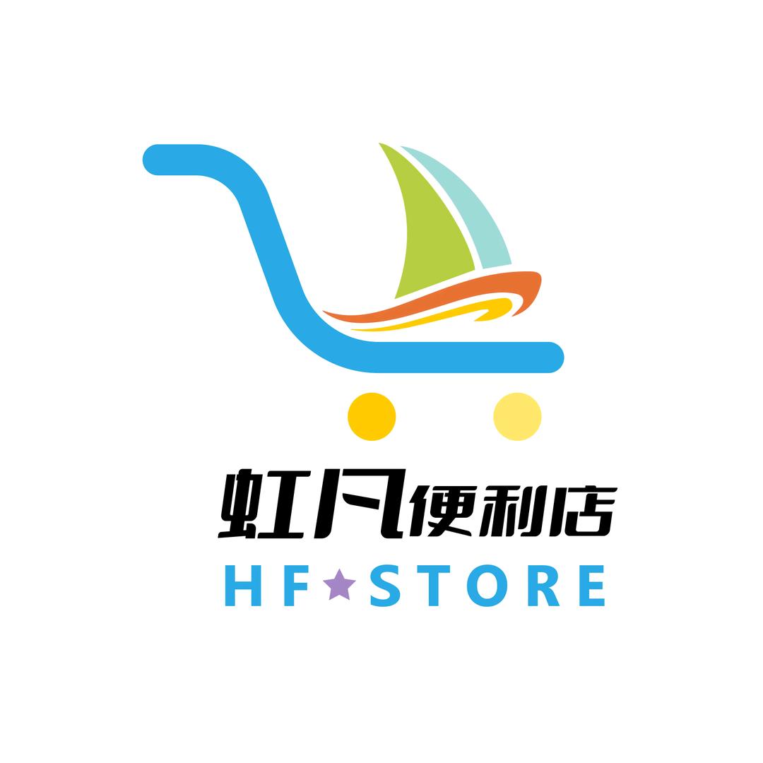 虹凡便利店.公园城邦18栋1楼2号