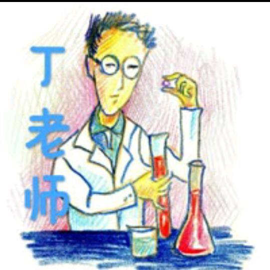 丁老师讲数学(让胡路)