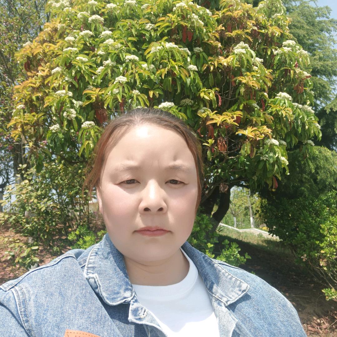 爱你一生