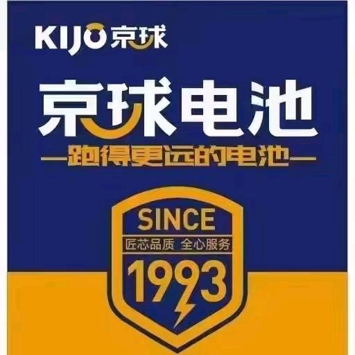 来宾东猛电动车行