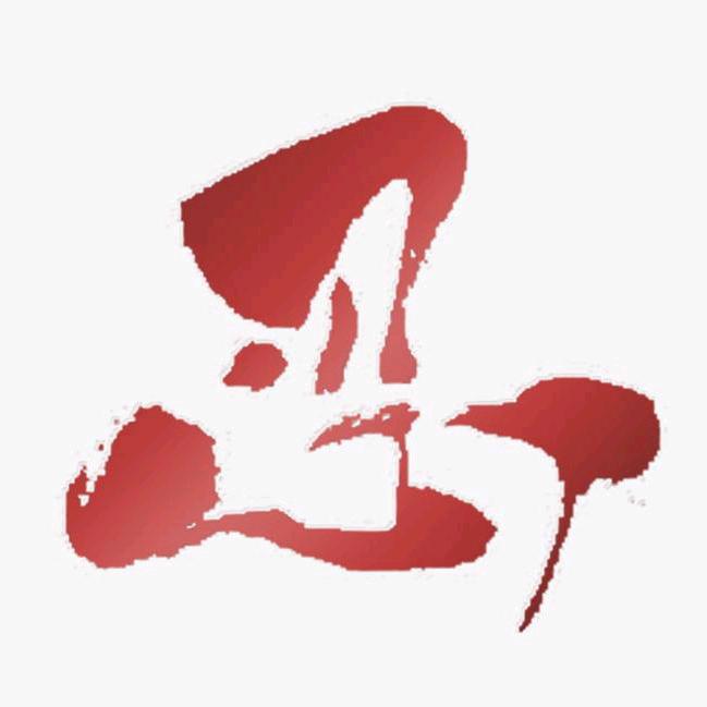 龙哥