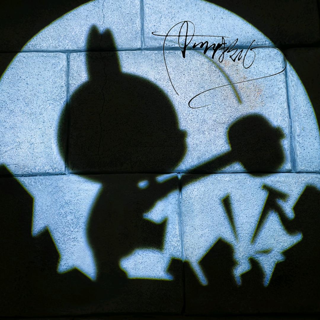 阿懒儿很懒（沉迷卜卜版）