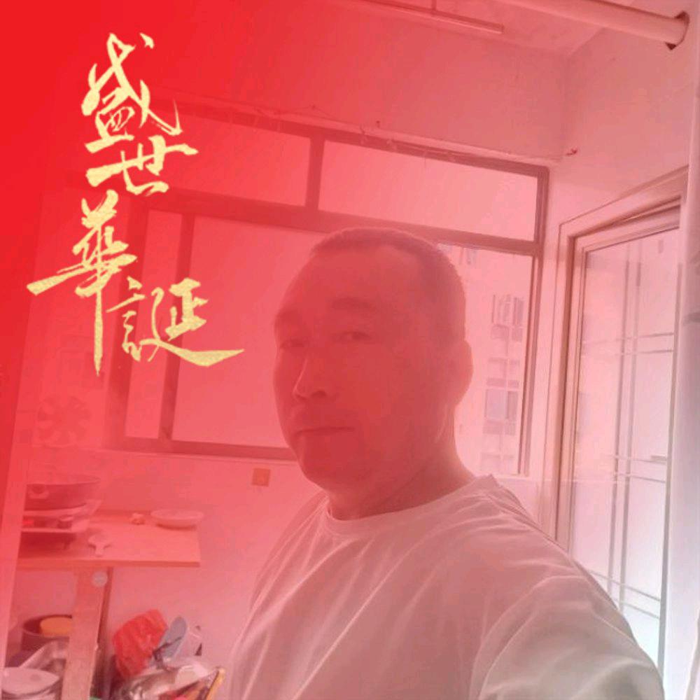 沧海行云