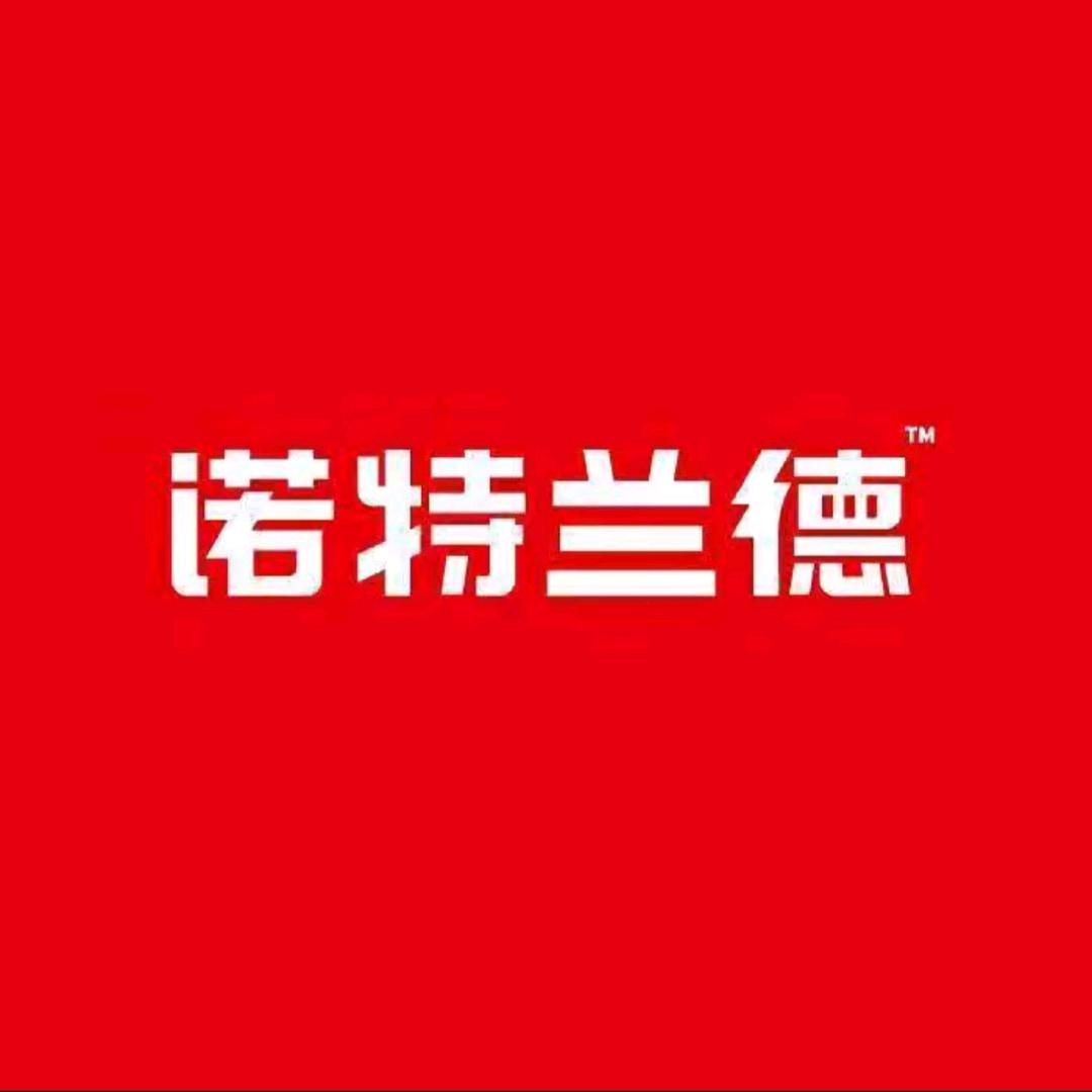 诺特兰德钙铁锌专场