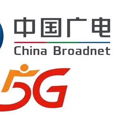 丰城广电5G省钱体验官