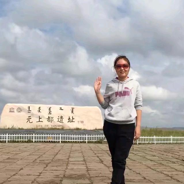 海汇电器吉祥广场店～王玉