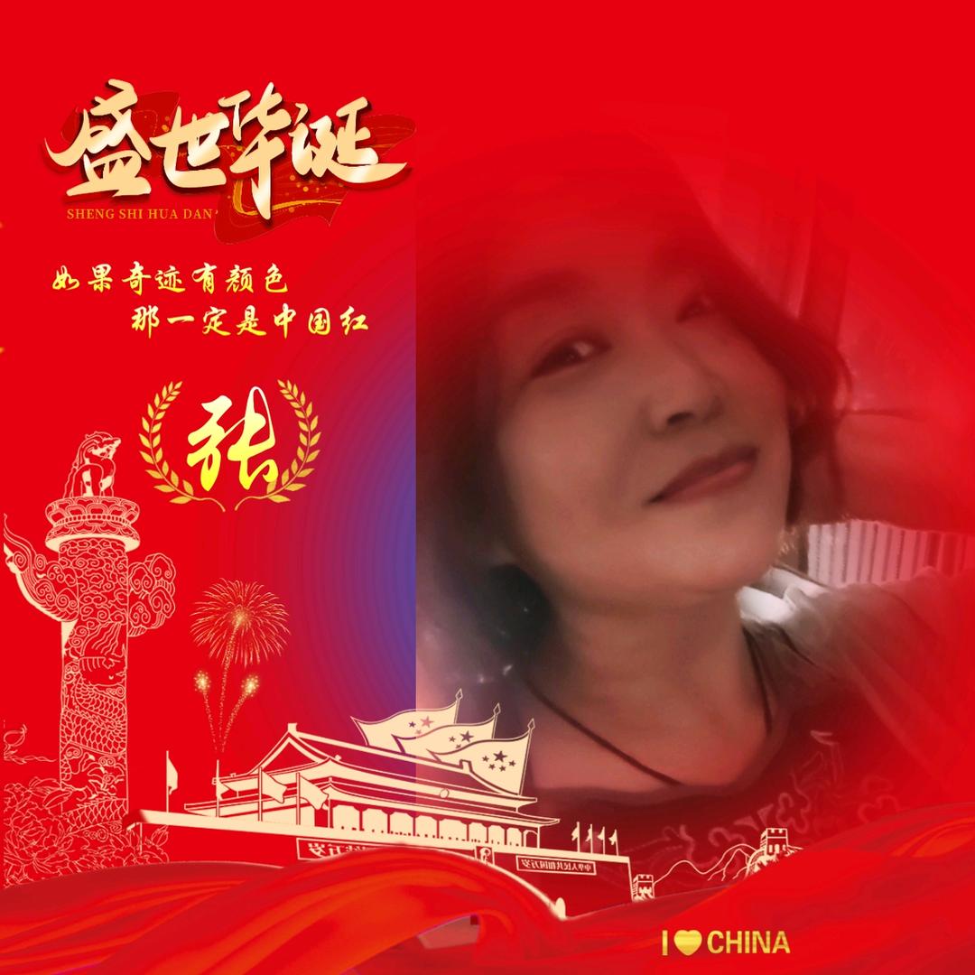 一抹阳光～～拒私聊拒合拍！