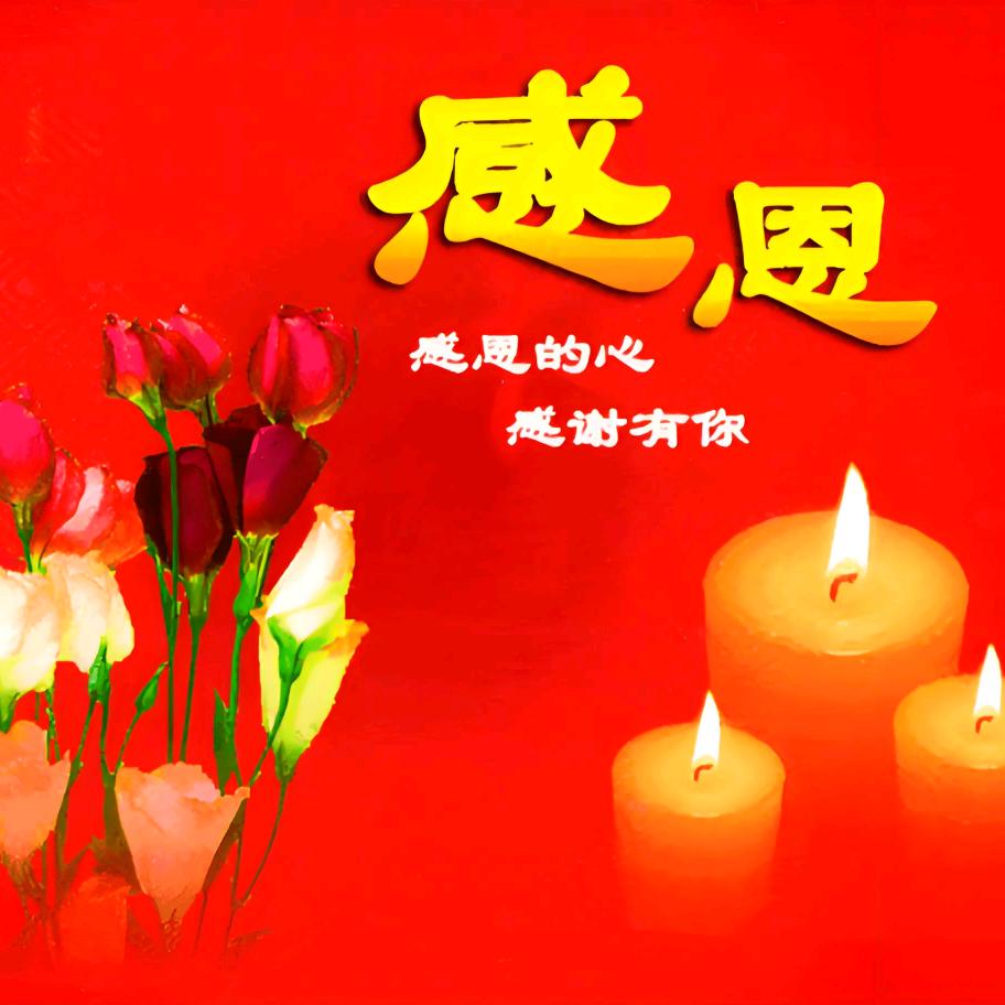 🚬大山里的ღꪡ꯭᭄ꪾ林哥꧔ꦀ