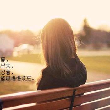 酒儿&