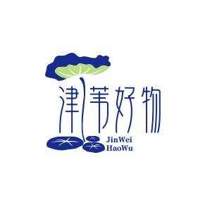 朱津苇