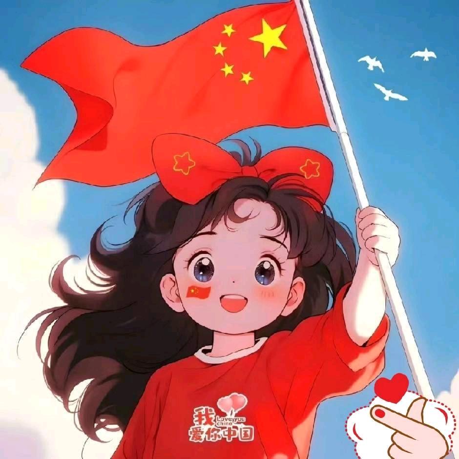 遇见程程