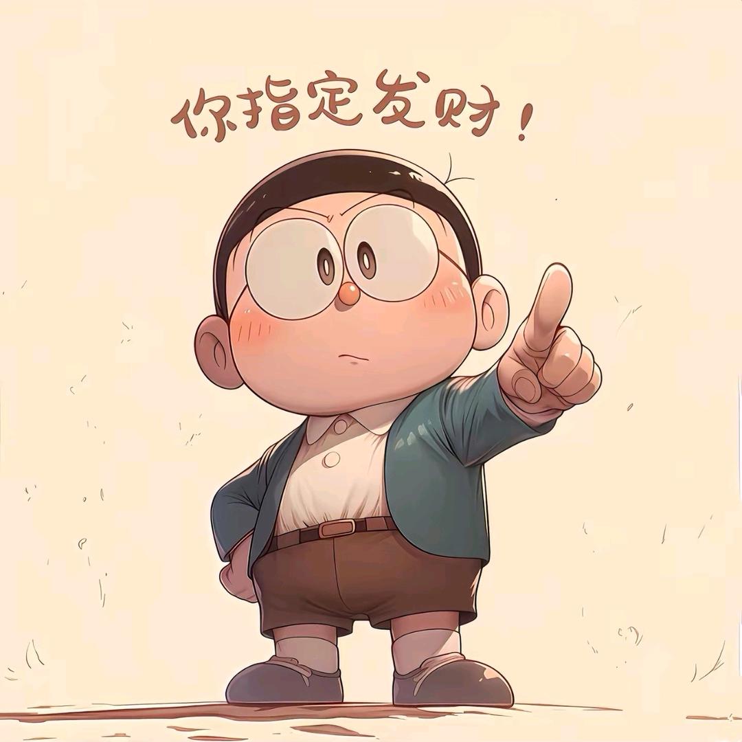 清风徐来且徐行