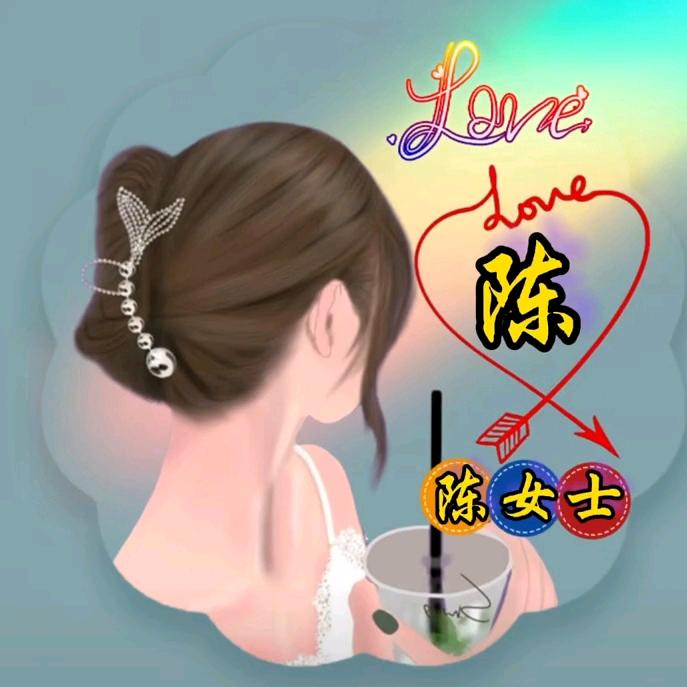 娜姐 红娘《拒绝闲聊》