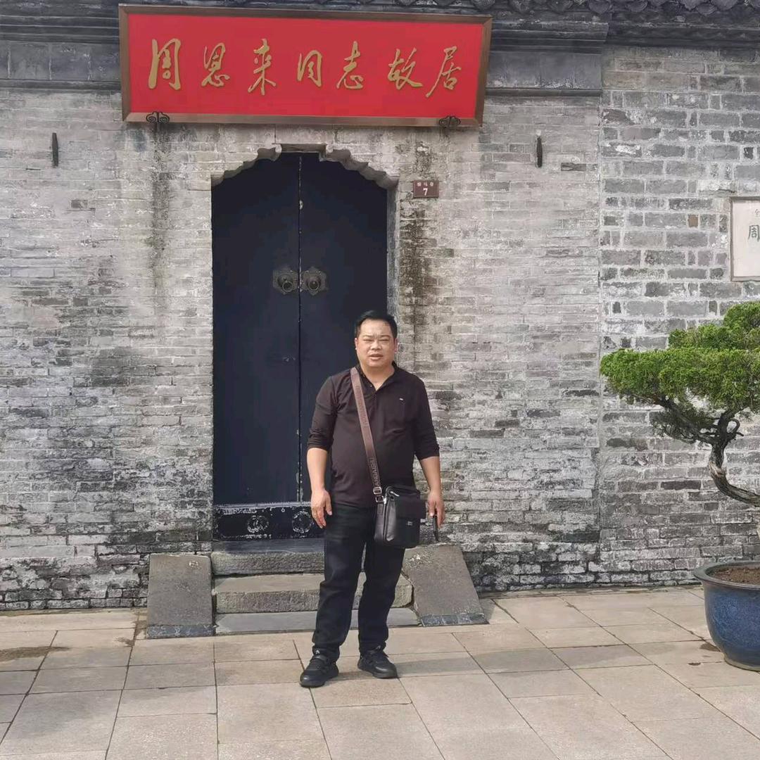 1133705861崔哥