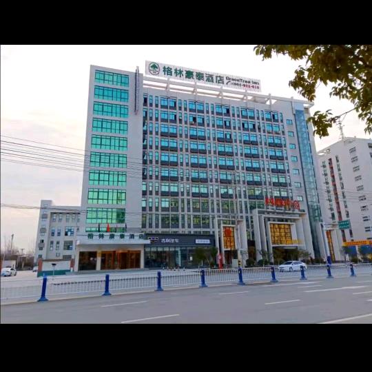 格林豪泰酒店技师学院店