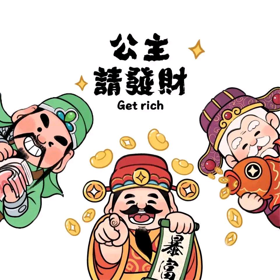 兮兮的画