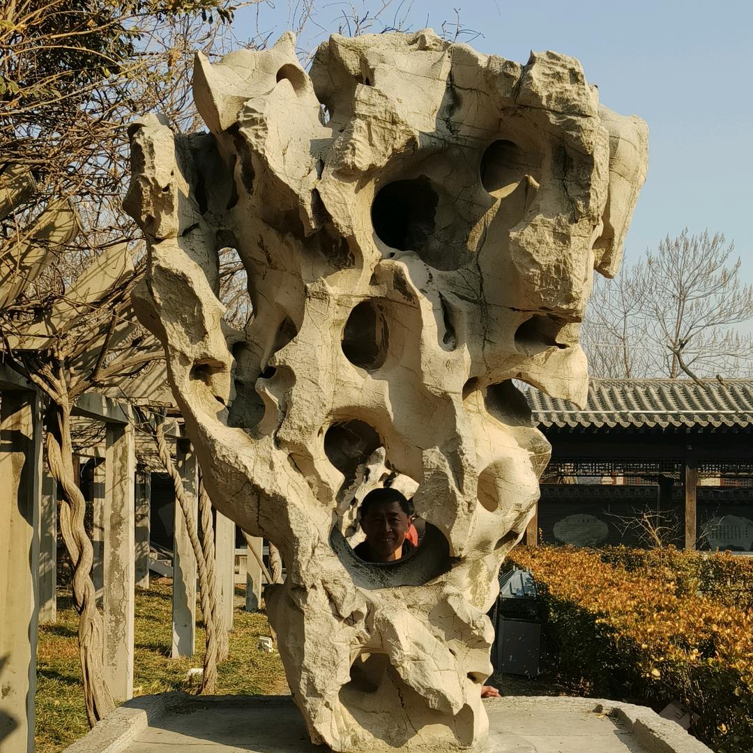 ❤️大明🎤❤️