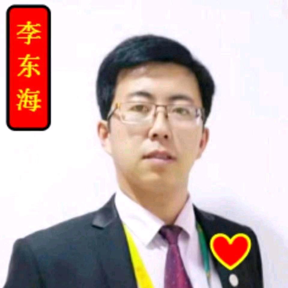 东海好房（佛山顺德）