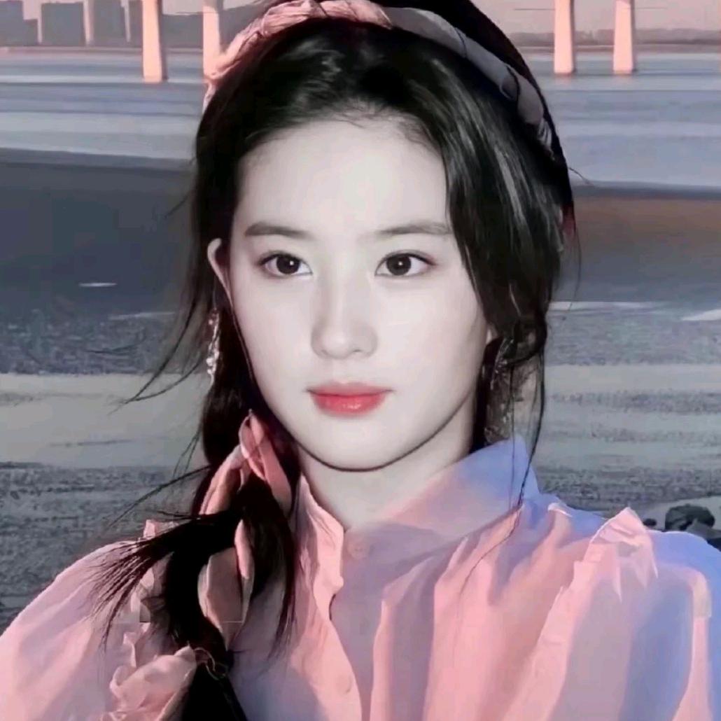 湫.