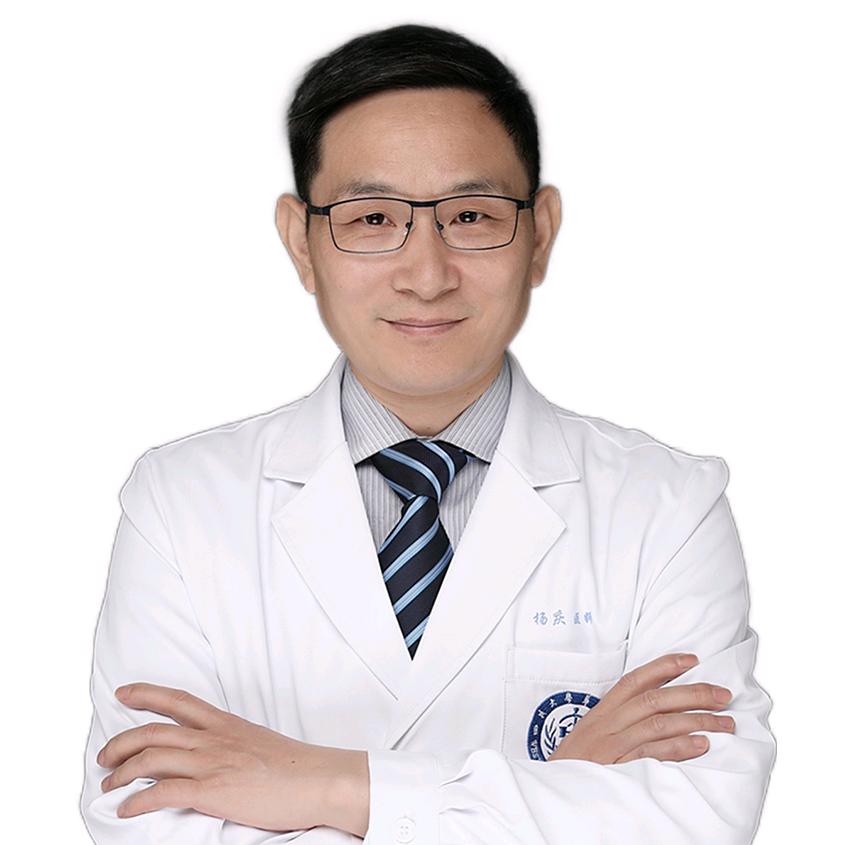 杨庆闲弹医迹江湖