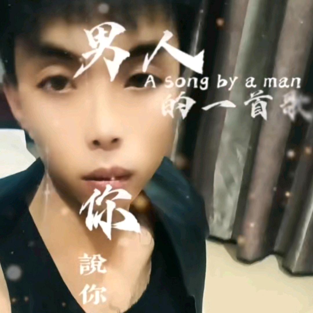 对方已拒绝