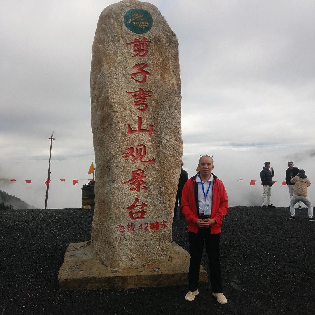 品茗人生（旅行车导）