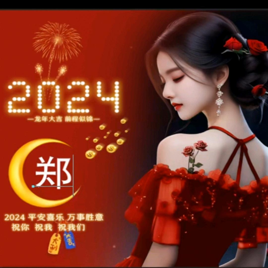 💞余生᭄ꦿ꯭随心💞