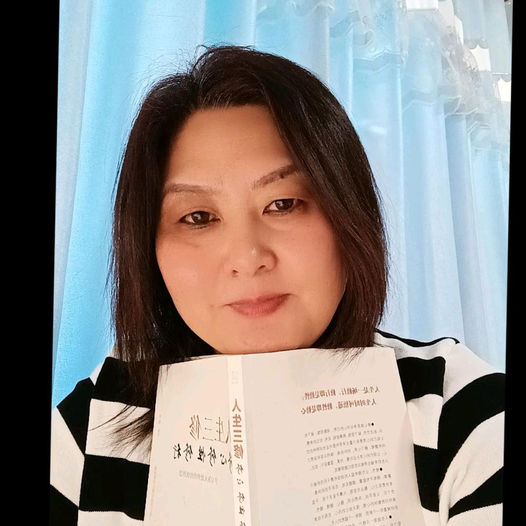 清心悦读