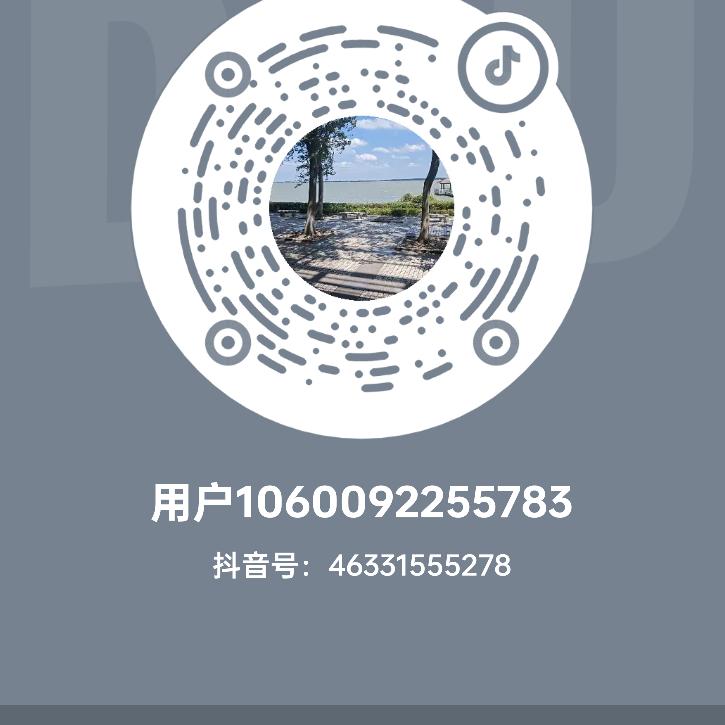 苏州洛兴舜包装科技有限公司