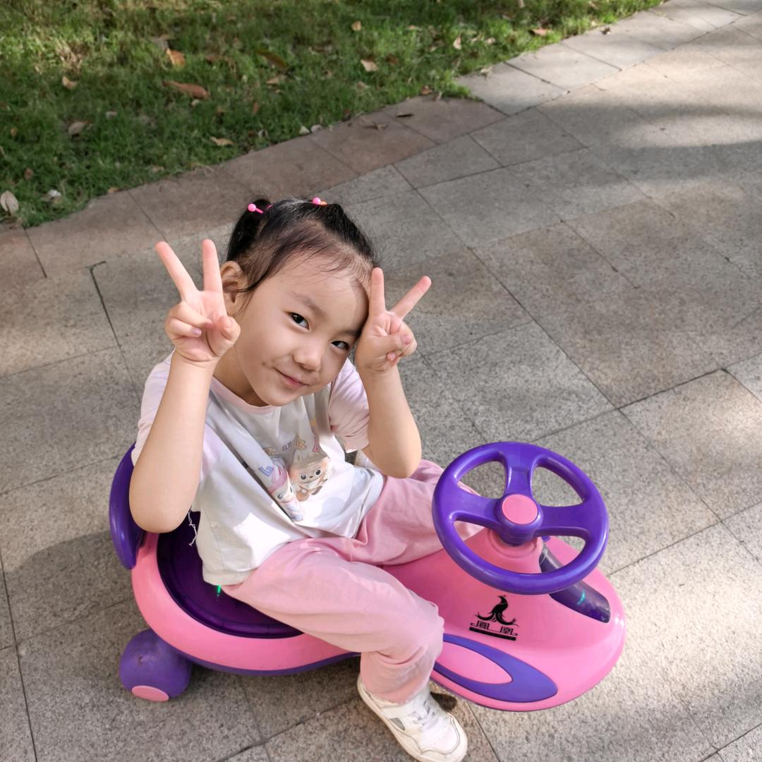 祯祯优选百货店