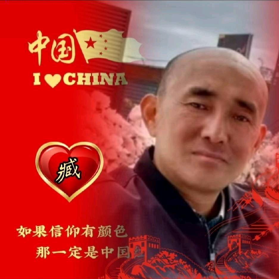 绍成