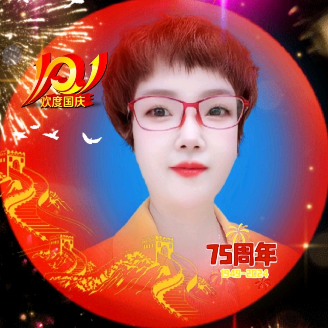 笑呵呵