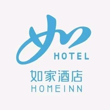 如家NEO-镇江句容吾悦广场火车站店