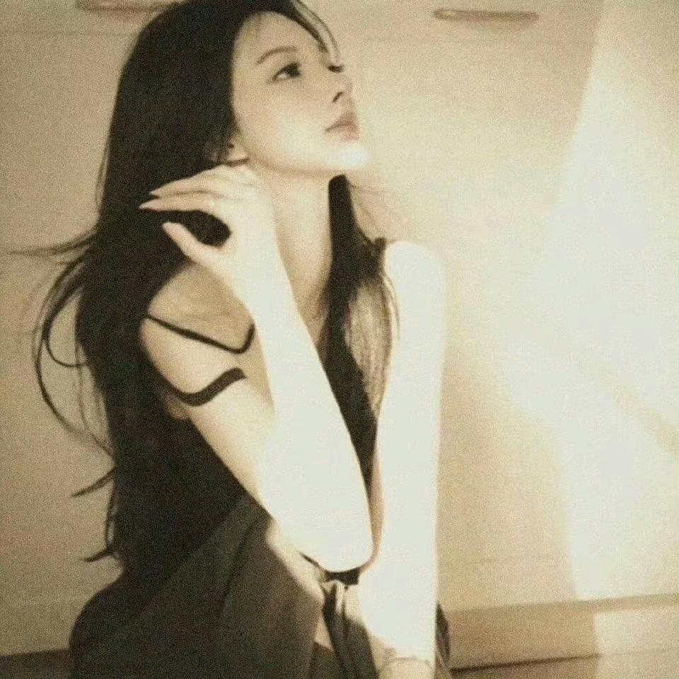 木瑜