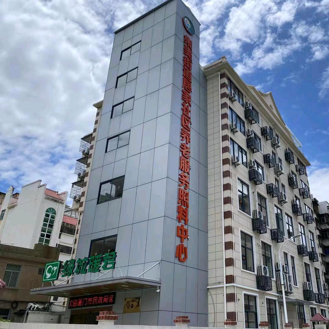 厦门绿城暖君颐养中心