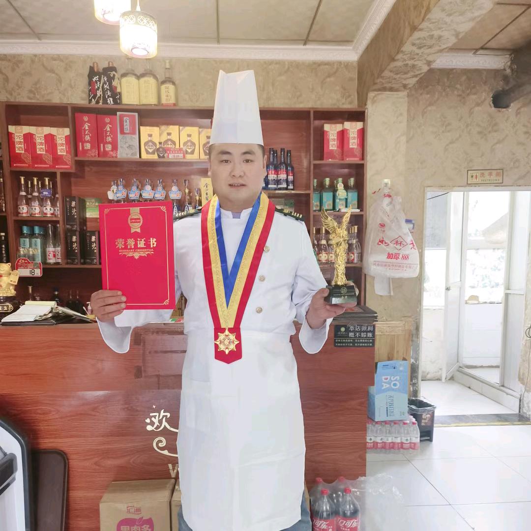 竹沟腾飞饭店