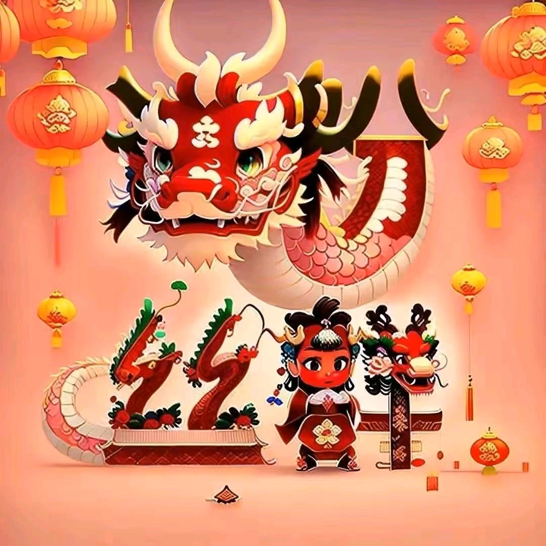 桔子看剧〔收图〕