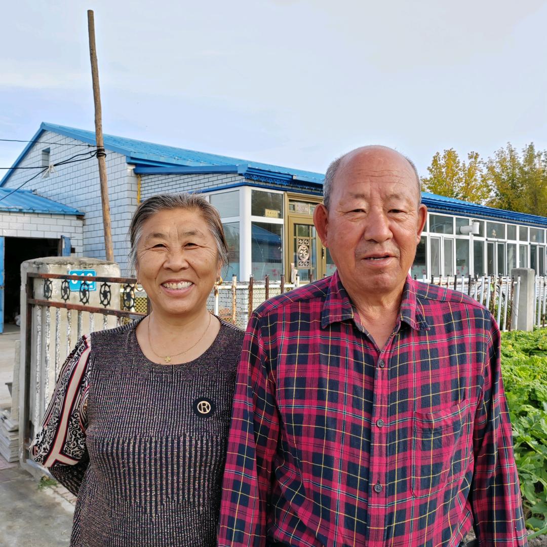 艳芳老两口