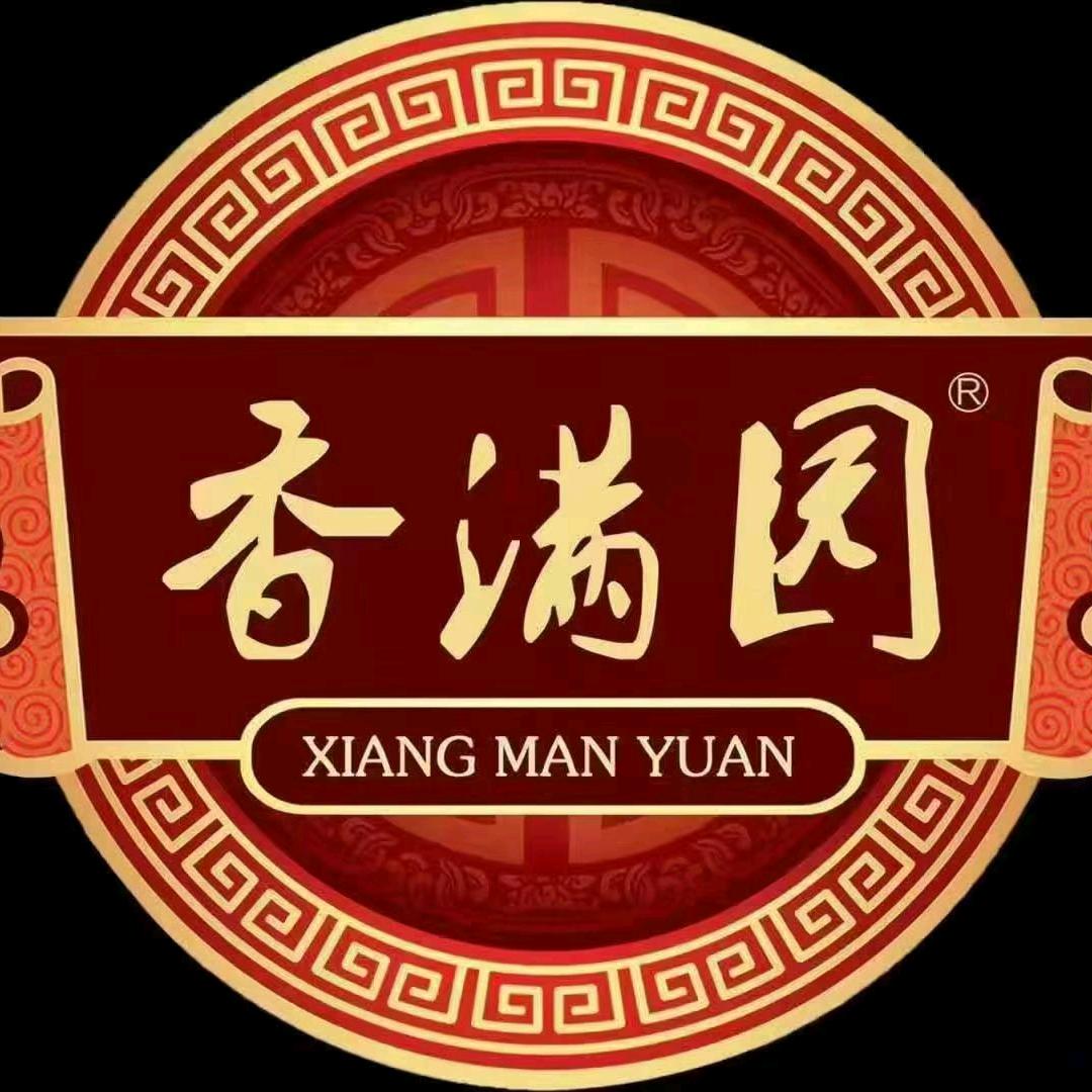 香满园花果园^O^艳子