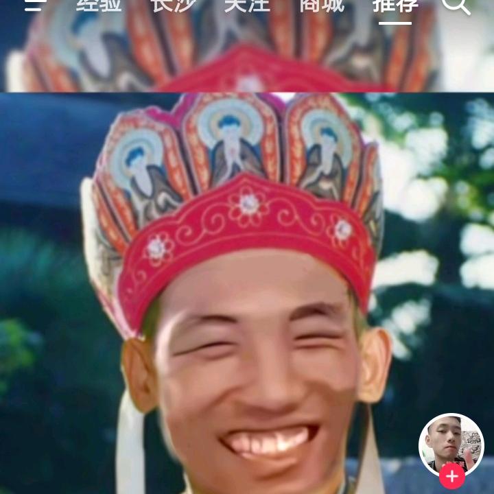 不懂啊