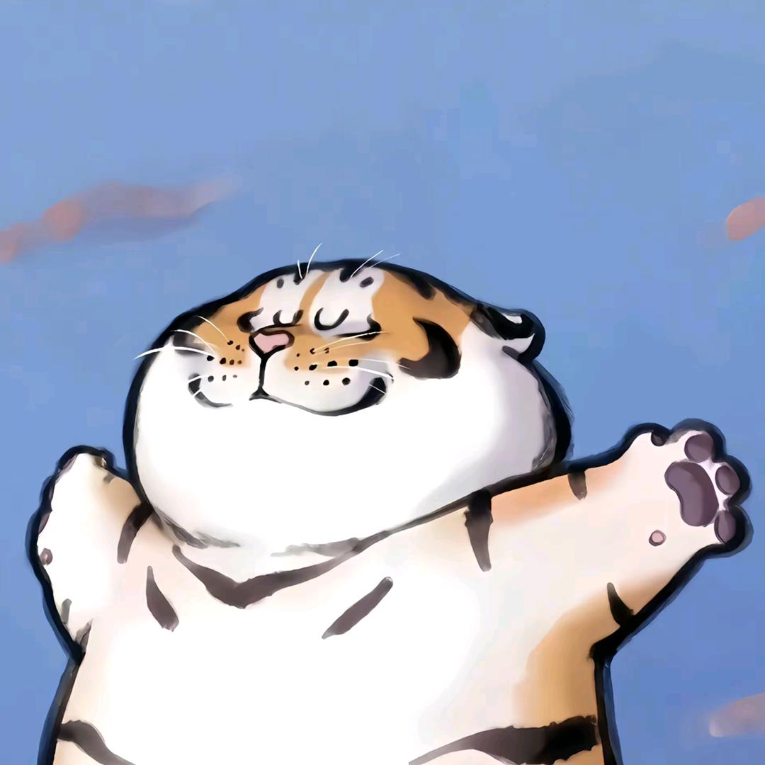 發財