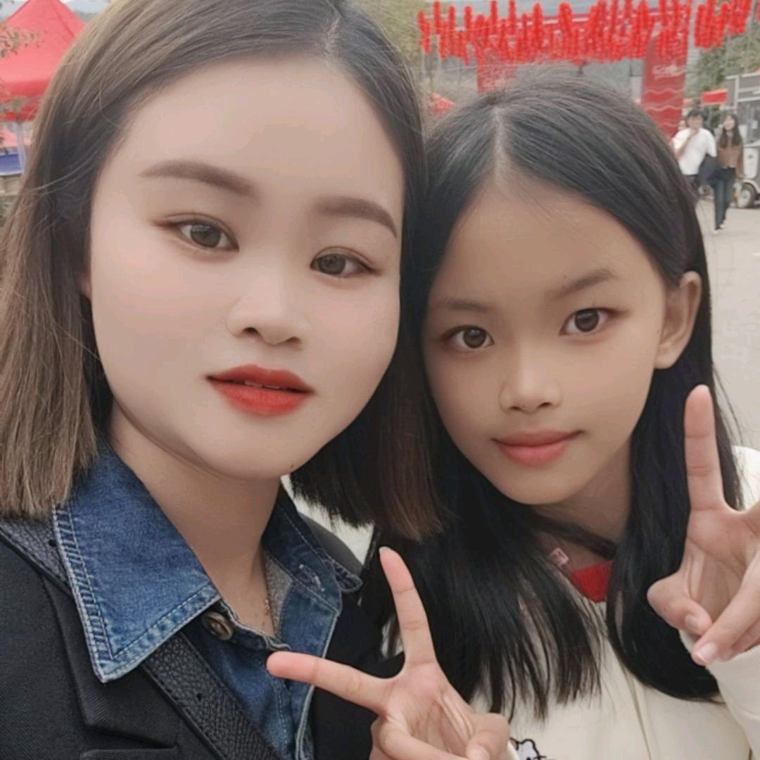 美羊羊
