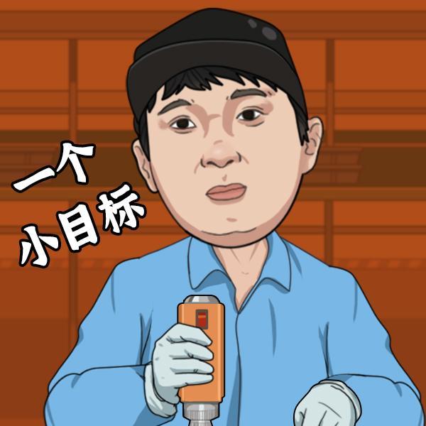 米小游玩游戏