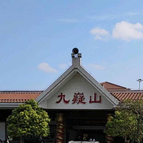 神秘人128