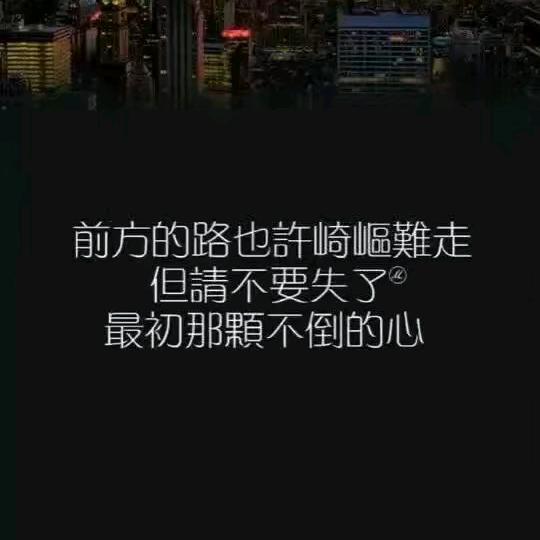 NZBZ军城你黑哥带你不迷路