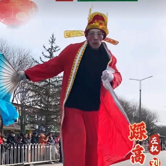 博